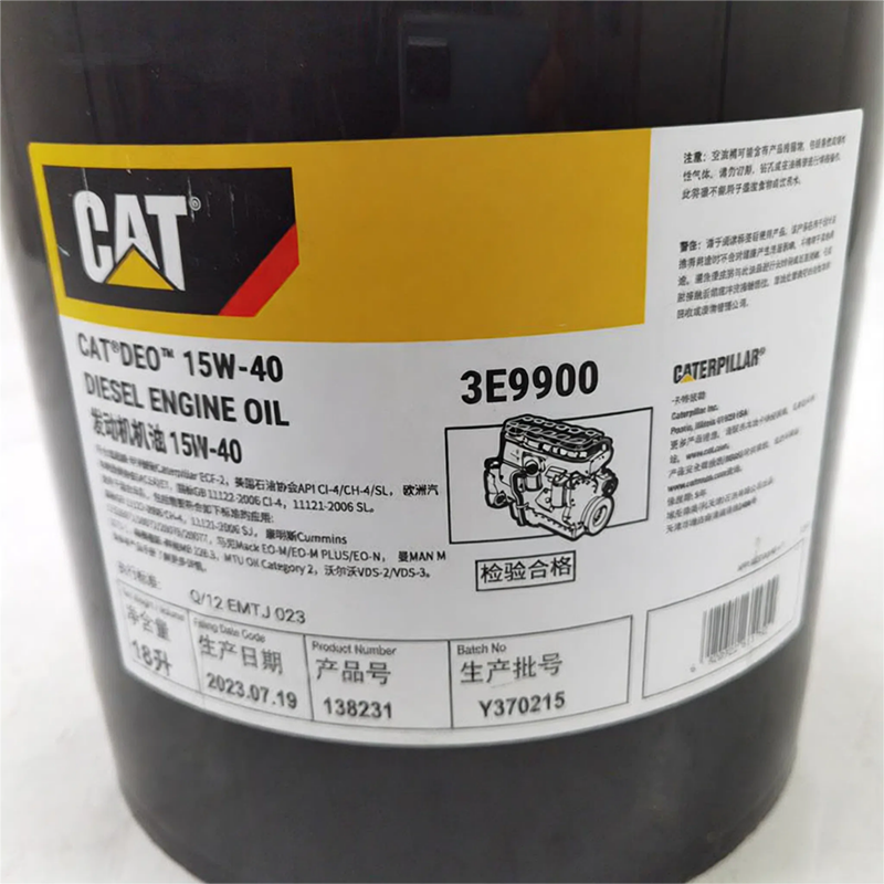 Caterpillar DEO15W-40 Engine Oil for Excavator (18L)